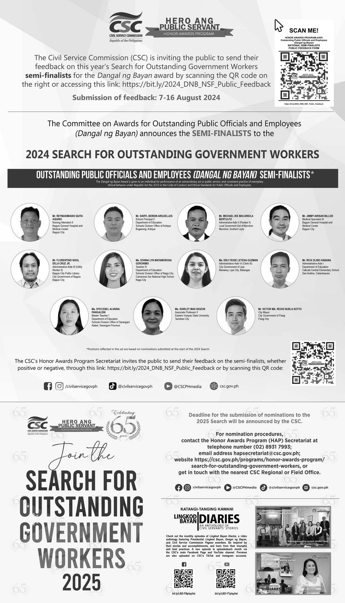 Civil Service Commission - 2024 Search for Outstanding Government Workers